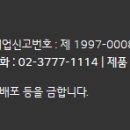 엘지전자서비스 이미지