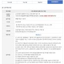성산자동차학원