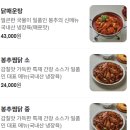 돈까스와김치찌개 이미지
