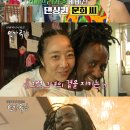 포니케 이미지