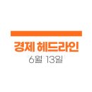 아이윌코스메틱 이미지