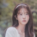이루다 - 부천시 원미구 도약로207번길 12 | 이루다