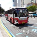 하단2동-10 이미지