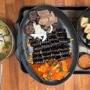 추억의김밥 - 부평구 경원대로 1404 | 추억의김밥