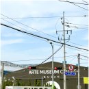 태양아트 | 부산 실내 데이트 미디어아트 아르떼뮤지엄 부산 후기
