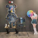 태평파크 이미지