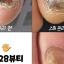 5928뷰티 이미지