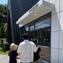 토리 상점 이미지