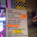 호이호떡 이미지