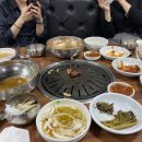 우물집 돼지갈비 이미지