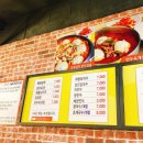 조계현칼국수 이미지