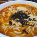 만두품은칼국수 이미지