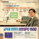 오디콤 - 10443 | 오디콤