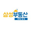 뉴삼성공인중개사무소 | 💛울산 호계동 호계고등학교 앞 깨끗하고 예쁜 투룸 임대🧸💛