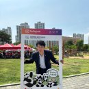 서창2동-6 이미지