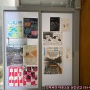 대전서점 이미지