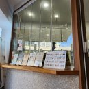 하이오커피광양센트럴