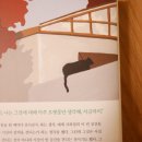 국밥사랑 이미지