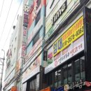 상남동266 이미지