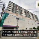 활천로 네이버블로그