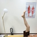 에이스체크 | 김포 구래동 체형교정 에이스바디케어 전신관리 후기