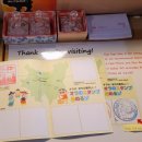 향토박물관 안내소 이미지