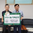 통우 이미지