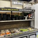 한우천국 | 부평 청천동 맛집 <참숯한우천국 인천청천점> 장어 세트 후기