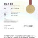 나의계절의원 네이버블로그