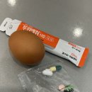 용산-225 | 결혼준비 시작 상견례 끝 #225