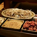 백산한의원 이미지