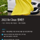 더클래스효성 용인수지 서비스센터 이미지