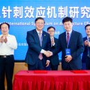 창의과학 큐브교실 이미지