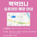 홍연네일