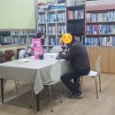 한국수레평생교육원