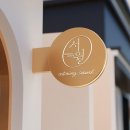 경상국립대학교박물관 | 진주 다과 케이터링, 진주 경상 국립대학교 박물관 다과 케이터링 후기 서월