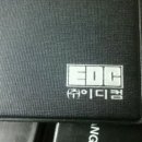 양지인쇄 이미지