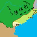 고려 - 파주시 경의로1240번길 14-31 | 고려