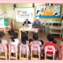 양정소명어린이집 이미지