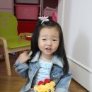 주아