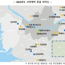 뉴홈 이미지