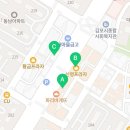 이규태수학2관학원