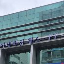 키네틱짐 이미지