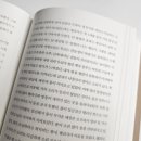 플로피피