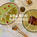 아웃오브오리진(out of origin) 이미지