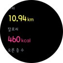 부자과일 이미지