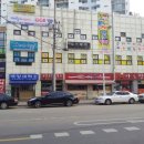 키즈팡팡 이미지