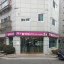 디어마이앤 이미지