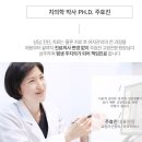 시크릿치과의원 네이버블로그