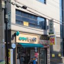 41약국 이미지